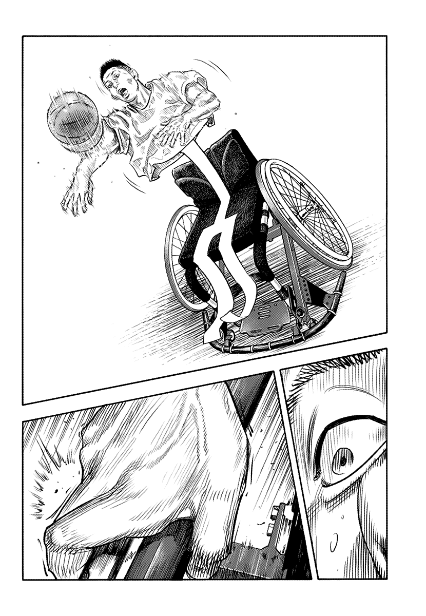Real, Chapter 87 image 33